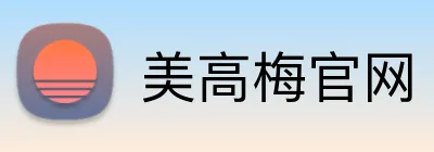 美高梅官网 logo